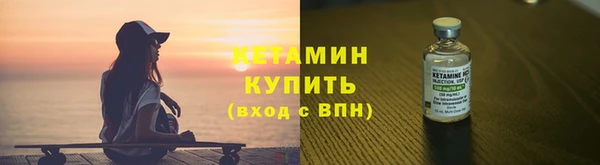 шишки Балахна