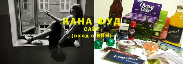 шишки Балахна